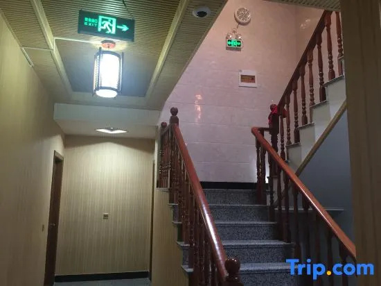 Business Centre