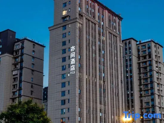 Yijian Hotel (Enshi Jingui Avenue)