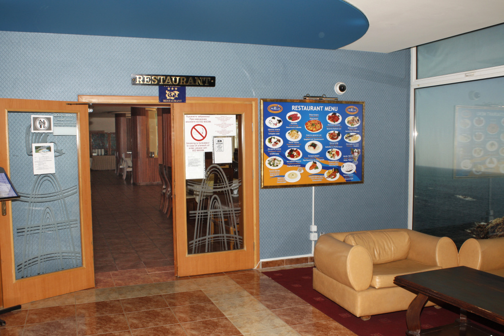Hotel Perla - Général