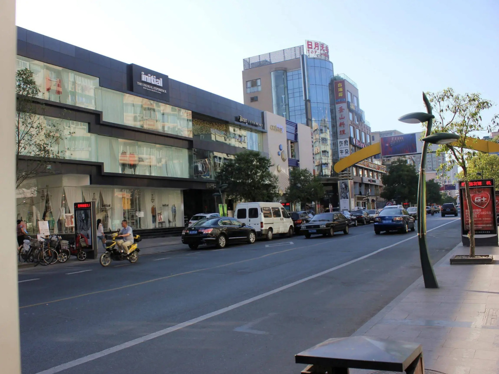 Queens Park Boutique Hotel Hangzhou