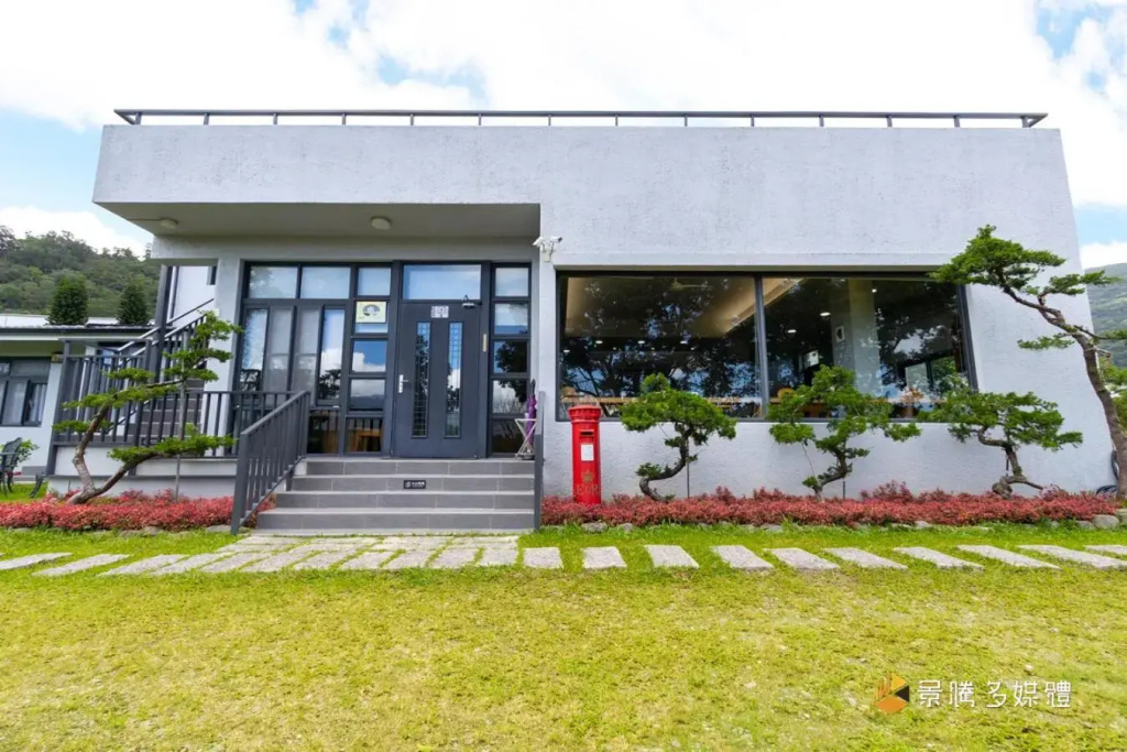 Bi La Homestay
