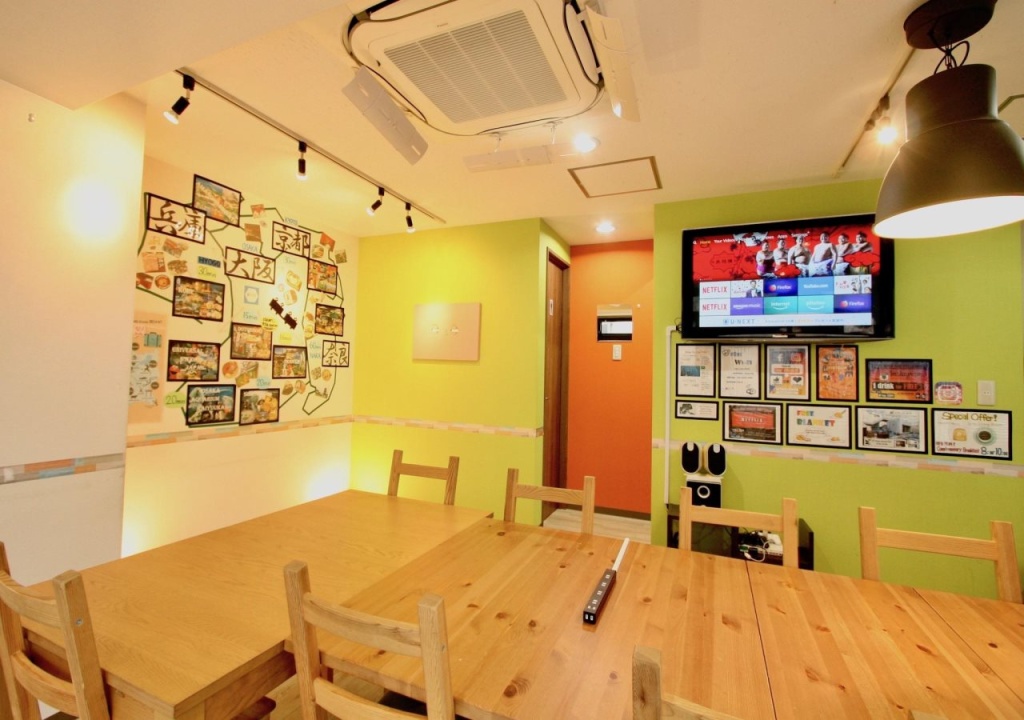 Osaka Guesthouse HIVE 사진 24