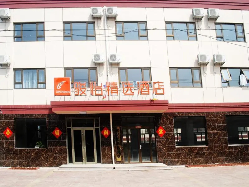 Jun Hotel Hebei Zhangjiakou Huailai County Donghuayuan High Speed Railway Station