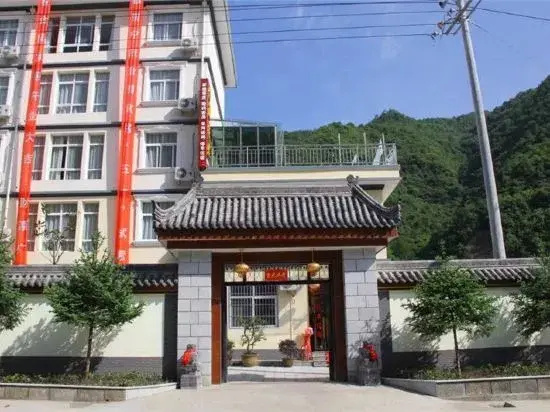 Ningshan Jinlan Home Hotel