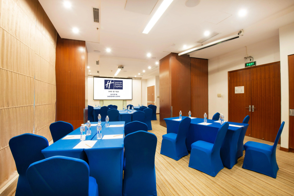 Holiday Inn Express Shenzhen Luohu - Général