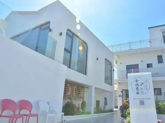 Shebei Garden Guesthouse