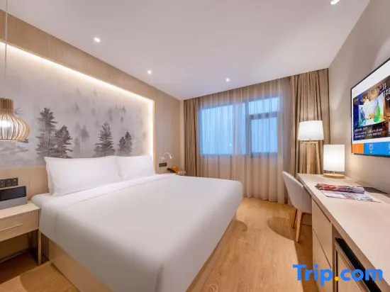 Orange Hotel (Beijing Jianguomen Baiqiao Street) - Chambres