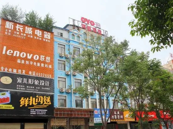 Linquan Hongdu Hotel