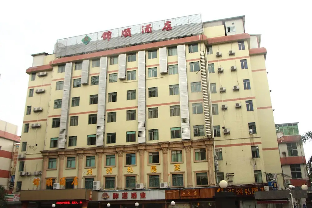 Guangzhou Jinshun Hotel