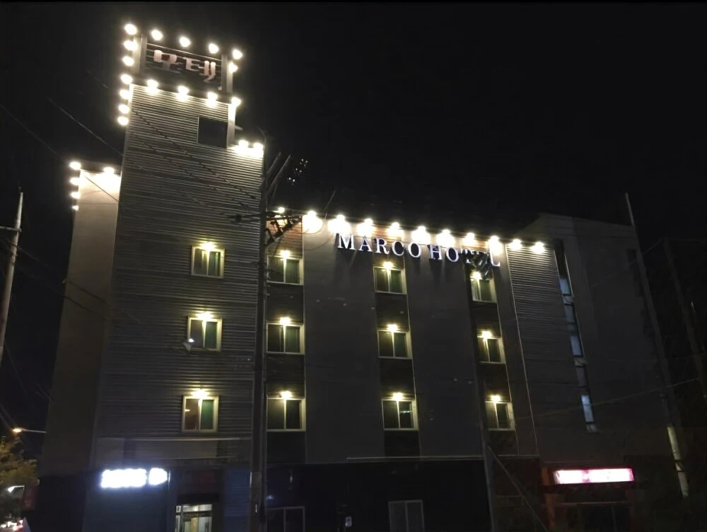 Hotel photo 1