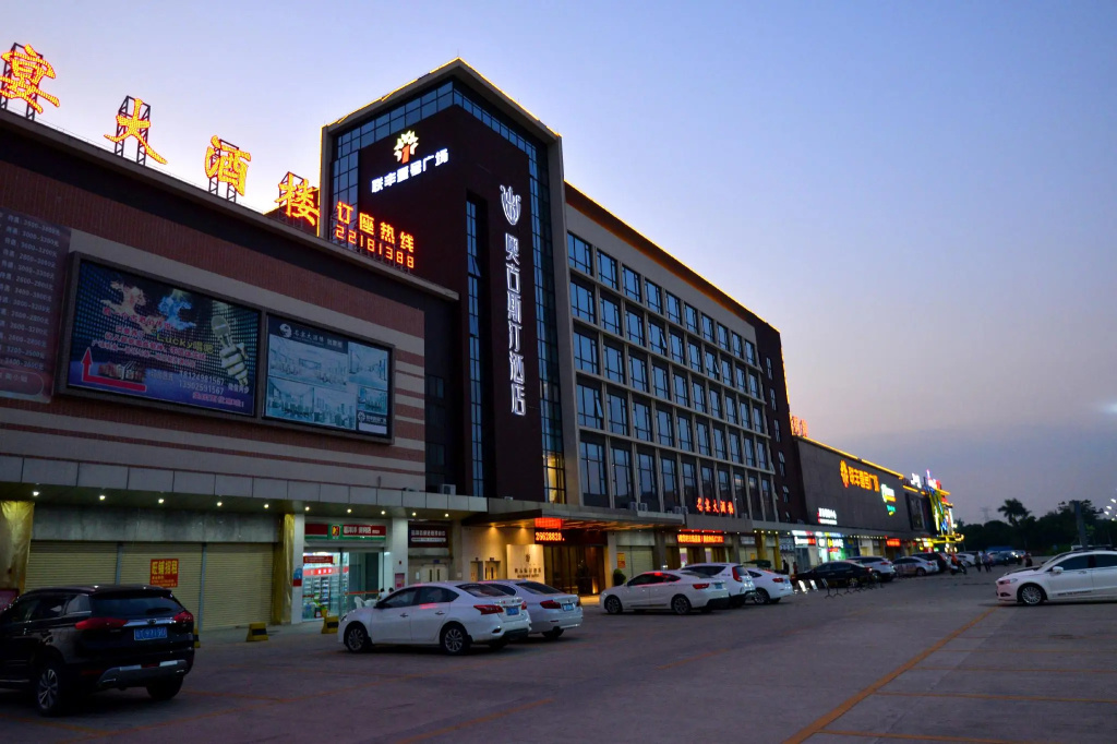 Hotel photo 2