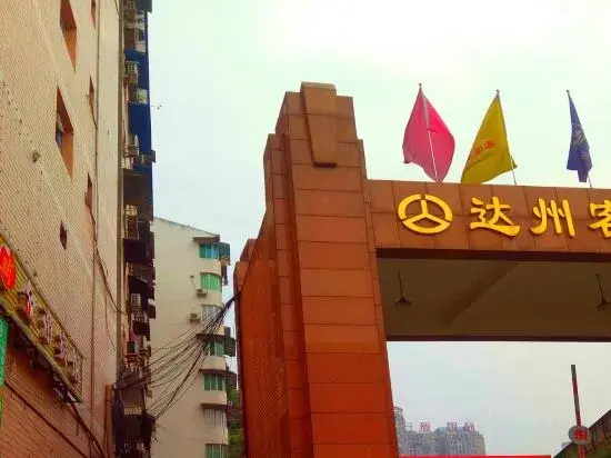 Dazhou Jindi Hotel