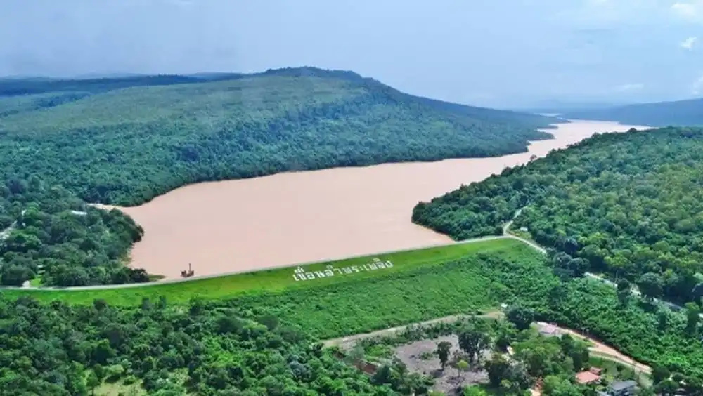 Phutara Fah Resort