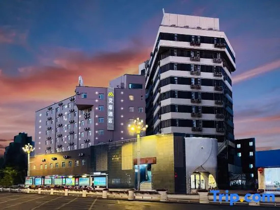 Homeinn Aifeel Hotel (Old Street Kunming Dongfeng Square)