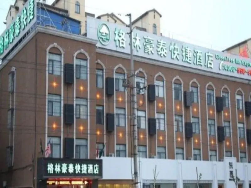 GreenTree Inn Anhui Bozhou West Guangming Road Tangwang Avenue Shall Hotel - Chambres