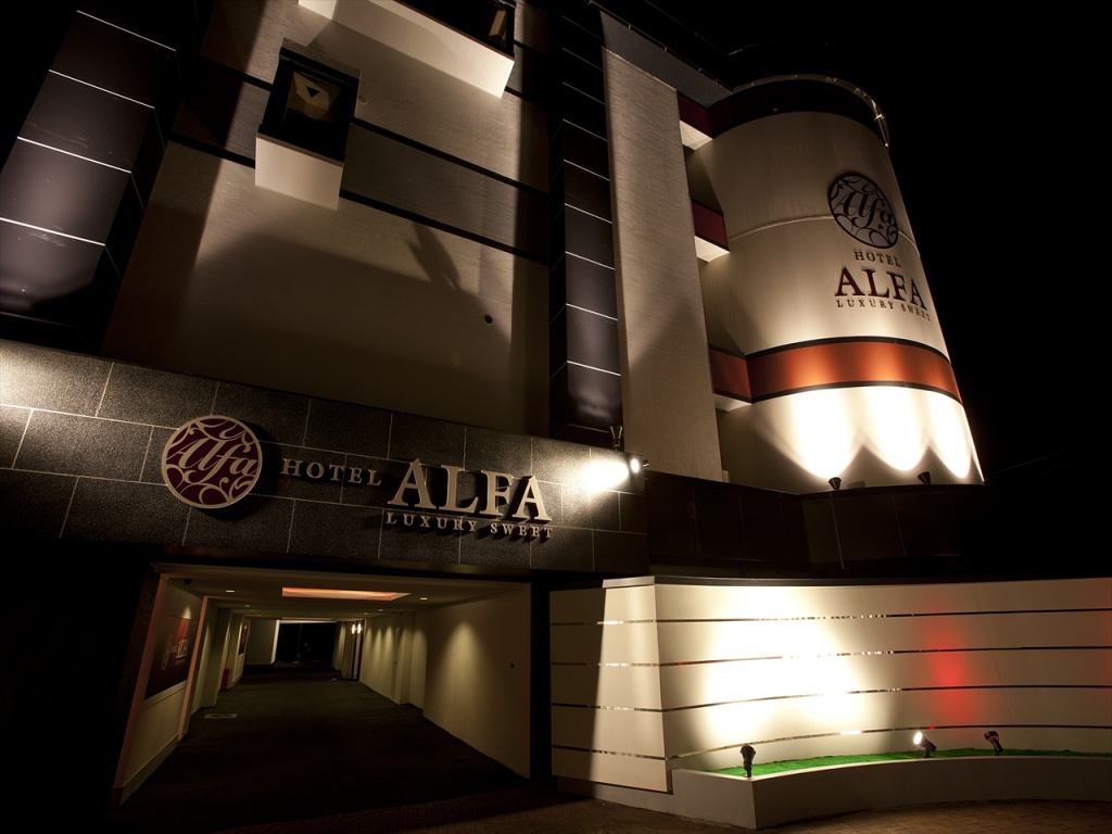 Hotel Alfa Kyoto - Adults Only - Chambres