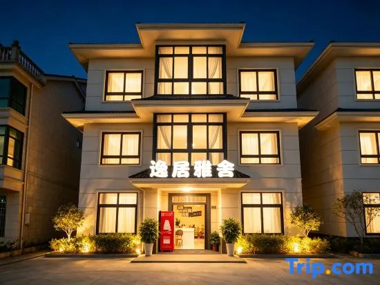 EJOY Family Resort · Shanghai Yiju Yashe (Jinshan North Railway Station)