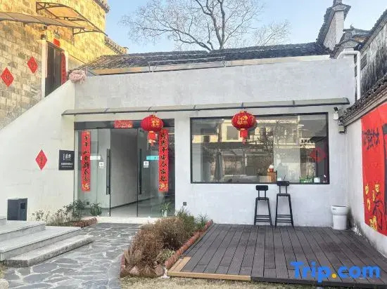 In Hongcun · Xiye Garden Guesthouse Garden View Vacation Apartment