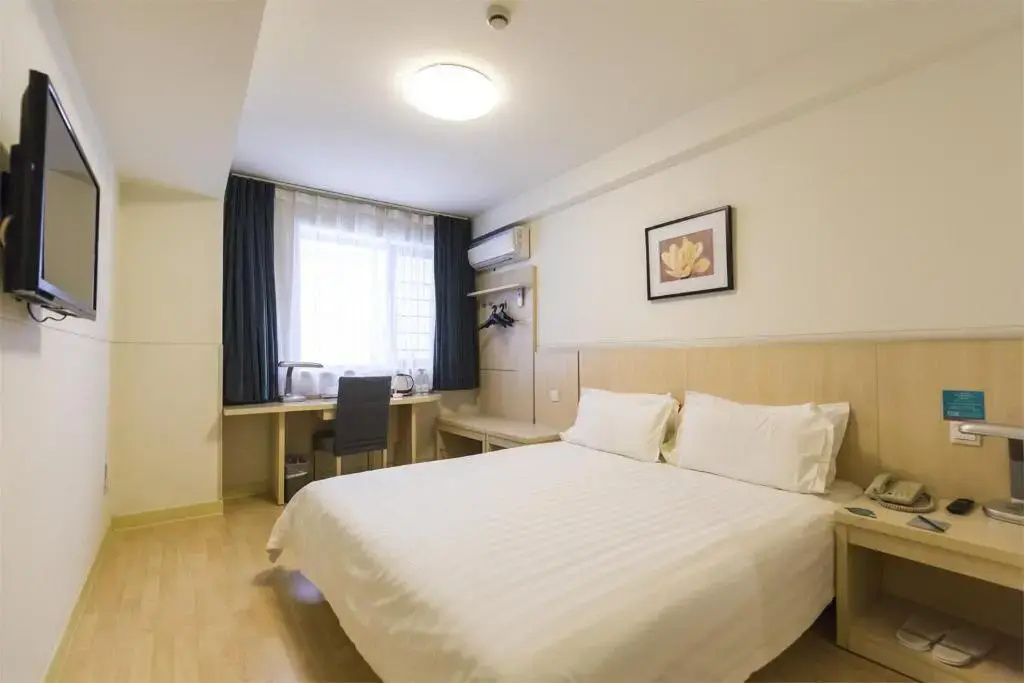 Jinjiang Inn Rizhao Haiqu Park - Général