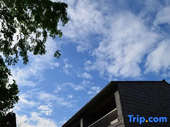 Wangshan Country House