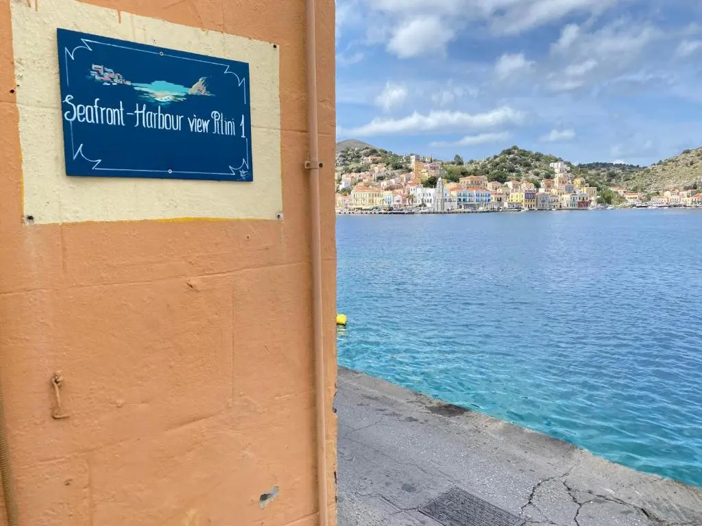 Pitini 1 - Seafront - Harbour view