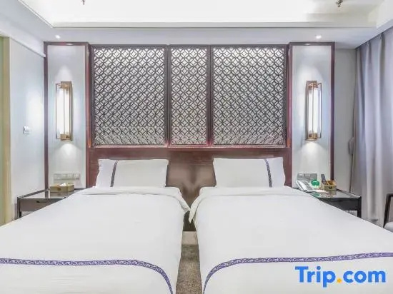 Handan Zhaoshang Hotel - Chambres