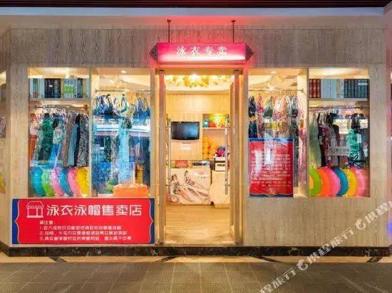 Haily Binya Resort & Spa