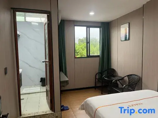 Yishang Jingpin Boutique Stay (Huizhou Railway Station)