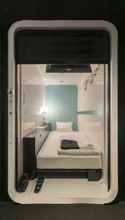 First Cabin Atagoyama 사진 1