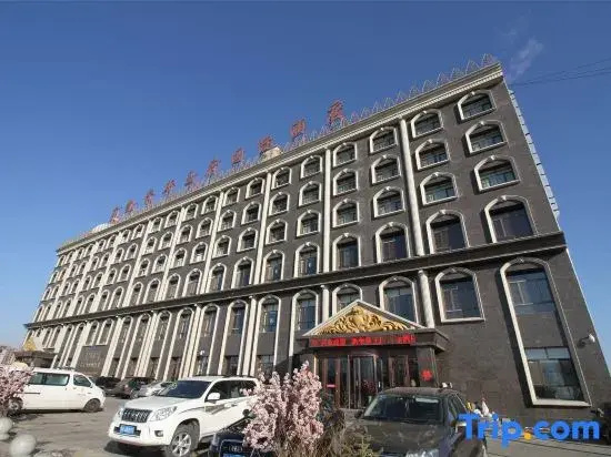 Kaedes Royal Palace International Hotel