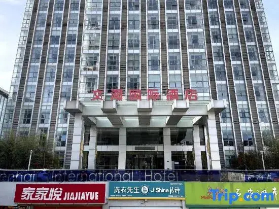 Qihai · Letu Loft Apartment (Golden Beach)