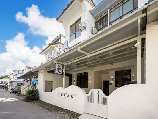 Xiyu Holiday Homestay