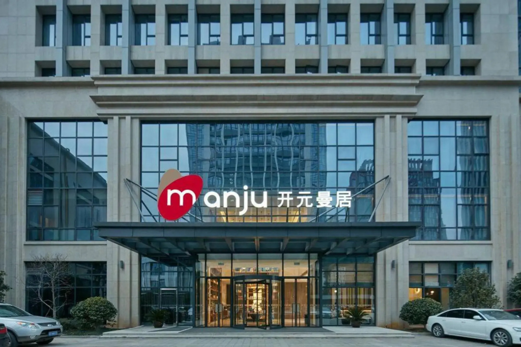 Manju Hotel (Zhuji Wanfeng Xintiandi Yongli Plaza)