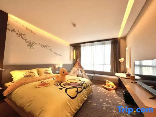 Olympics Sports Center of Plum Garden Hotel - Chambres