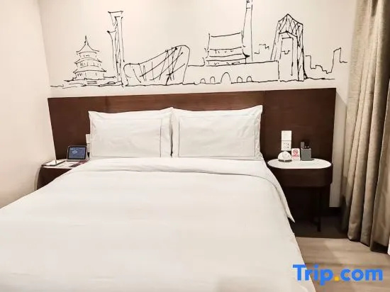 UrCove by HYATT Beijing Forbidden City - Chambres