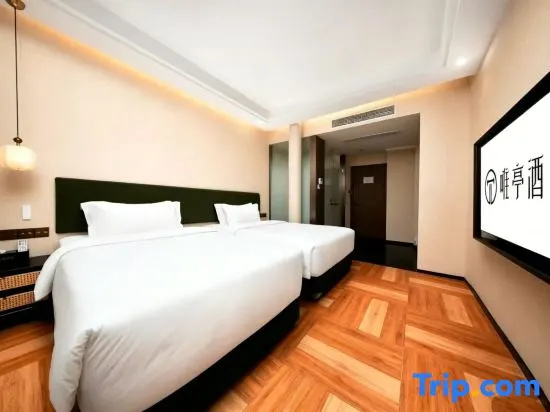 Yurong West Lake Cottage Resort Hotel - Chambres