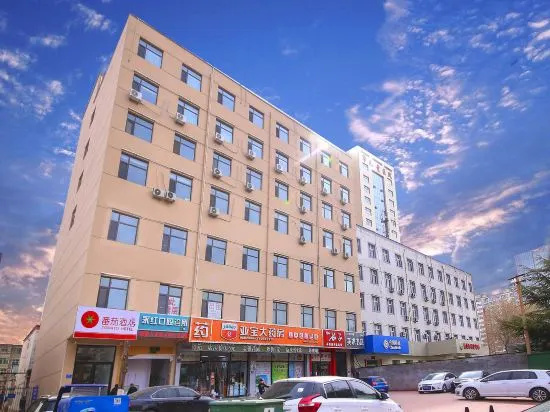 Yuncheng Tomato Hotel (Nanfeng Plaza Municipal Government Store) in Yuncheng