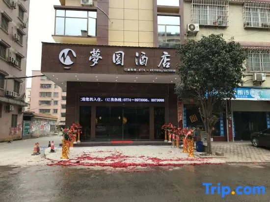 Zhongshan Mengyuan Hotel