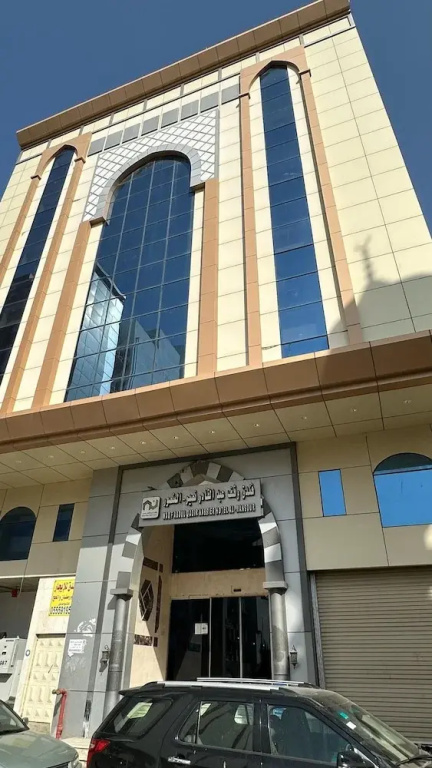 Abd ElQader Naseer Endowment Hotel