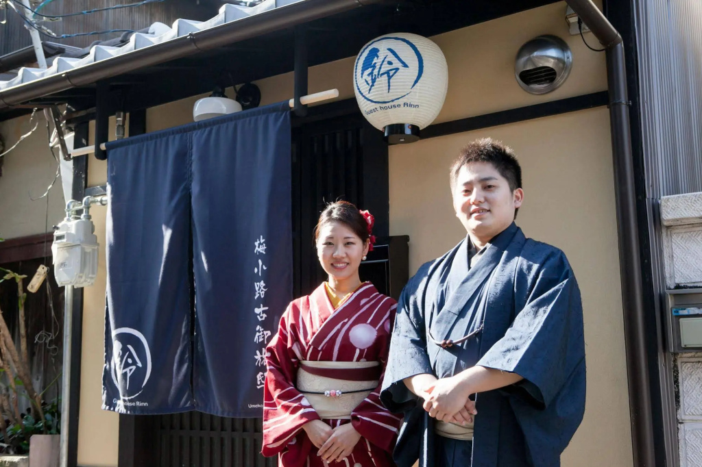Rinn Umekoji 사진 16