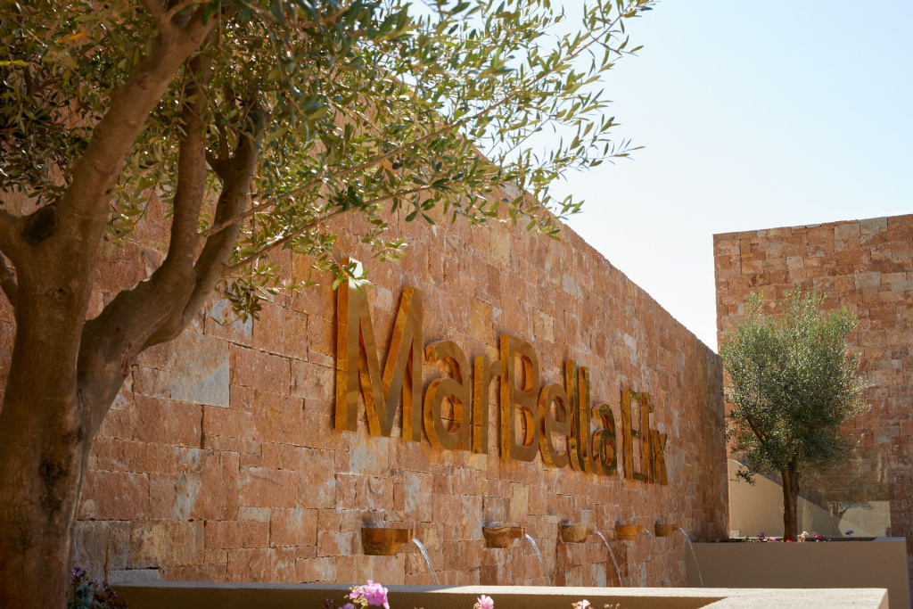 MarBella Elix