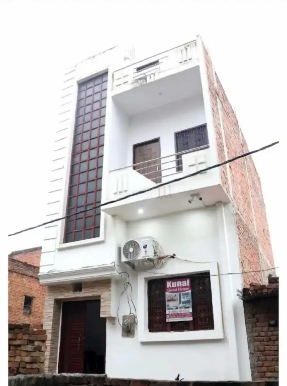 Kunal Guest House