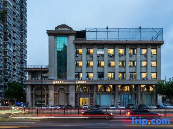 Weiting Hotel (Shanghai Xujiahui Shanghai Stadium)