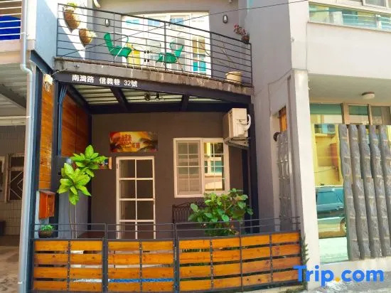 Love Nam Wan Hostel