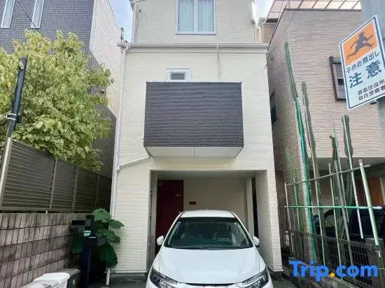 Spacious 3-Bedroom Villar and parking - Central Tokyo nearby to Shinjuku, Shibuya, Ginza