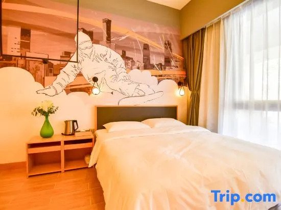 Двухместный номер Deluxe двуспальная кровать в Zhangjiakou Yunding Miyuan Prince Hotel