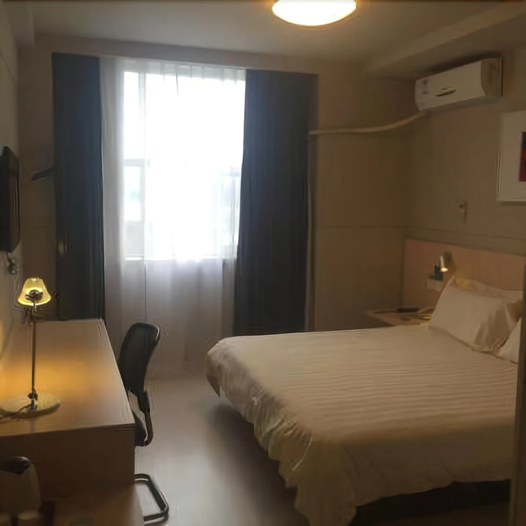 Jinjiang Inn Tongling Tianjinghu