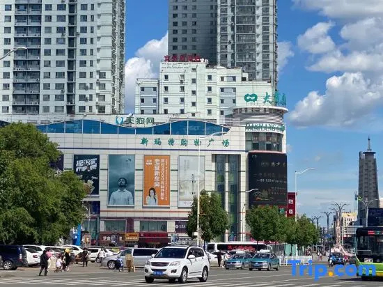 Qiqihar M·Tianyi Apartment Hotel (Zhonghuan Square Branch) in Qiqihar