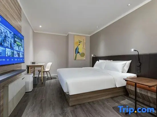 Wanda Realm Changzhou - Chambres