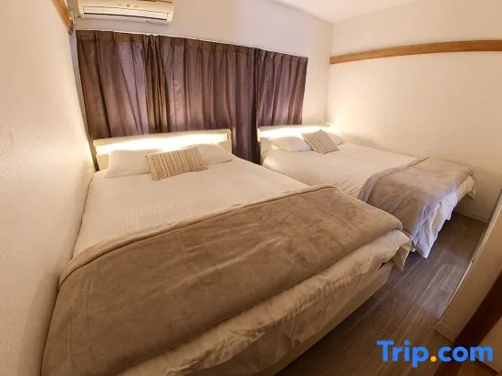 Haikrest Shinnagano Hotel